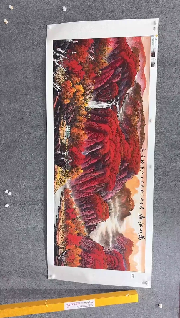国画张传亭老师的作品3