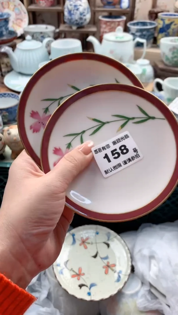 瓷片L****宁158号九姑娘工艺品瓷器