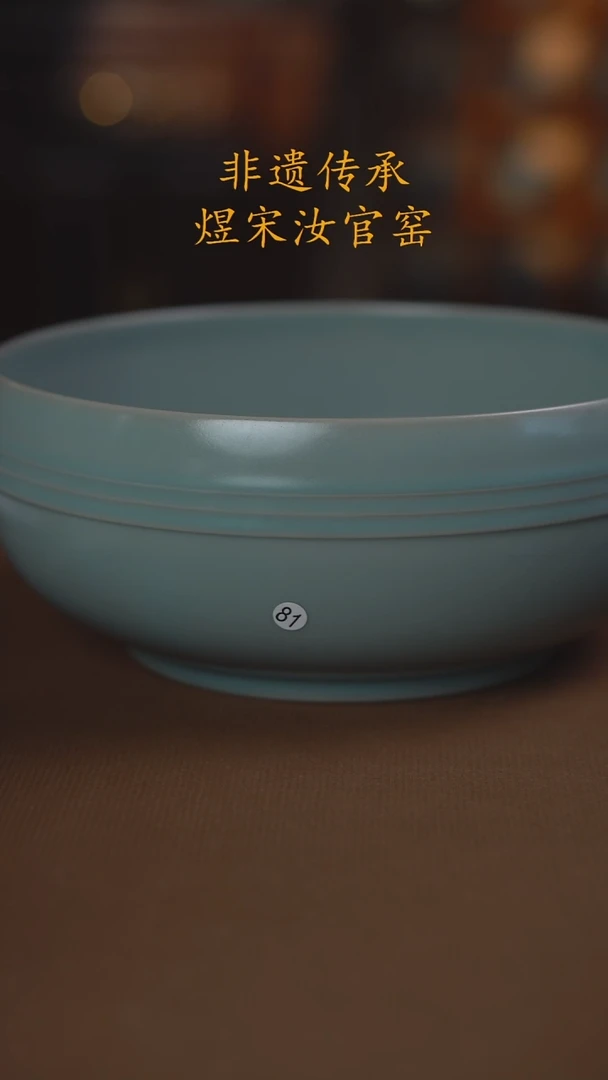 81号二级............