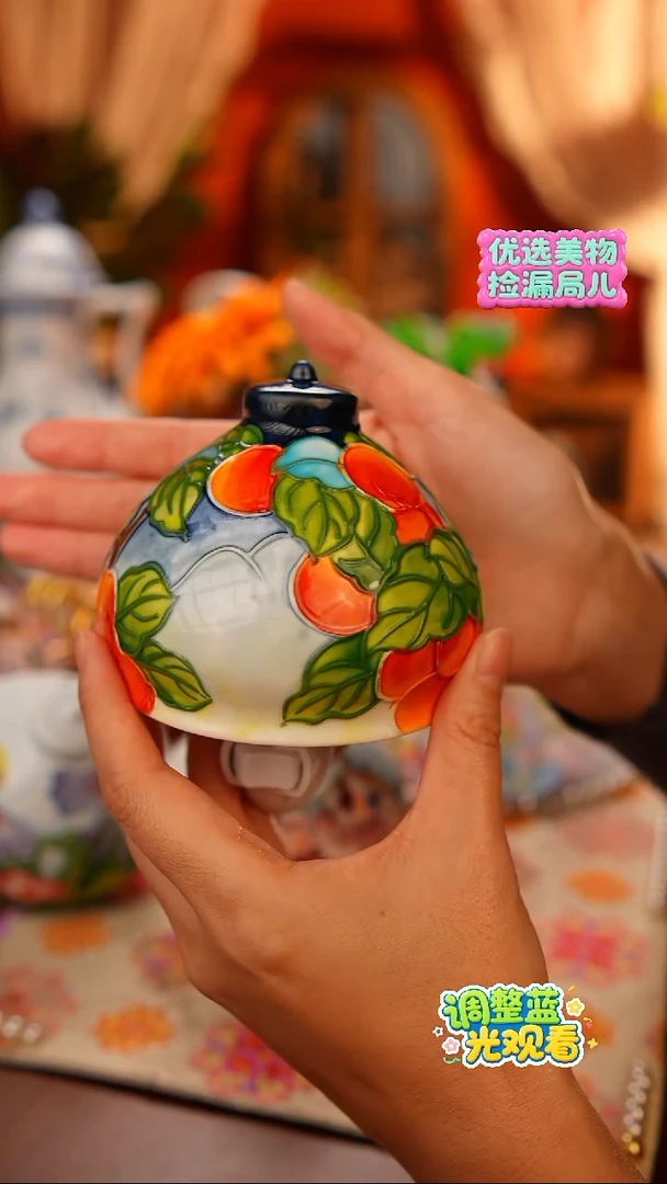 Miss甜甄选家居好物推荐--手绘纹样柿柿如意陶瓷小夜灯