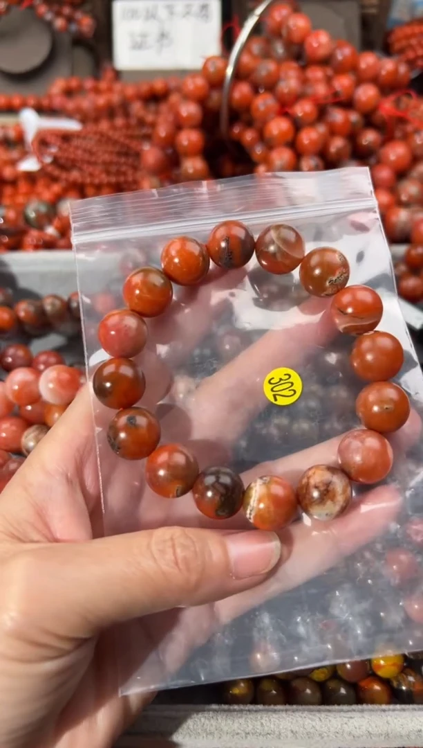 南红玛瑙手串未镶嵌13+