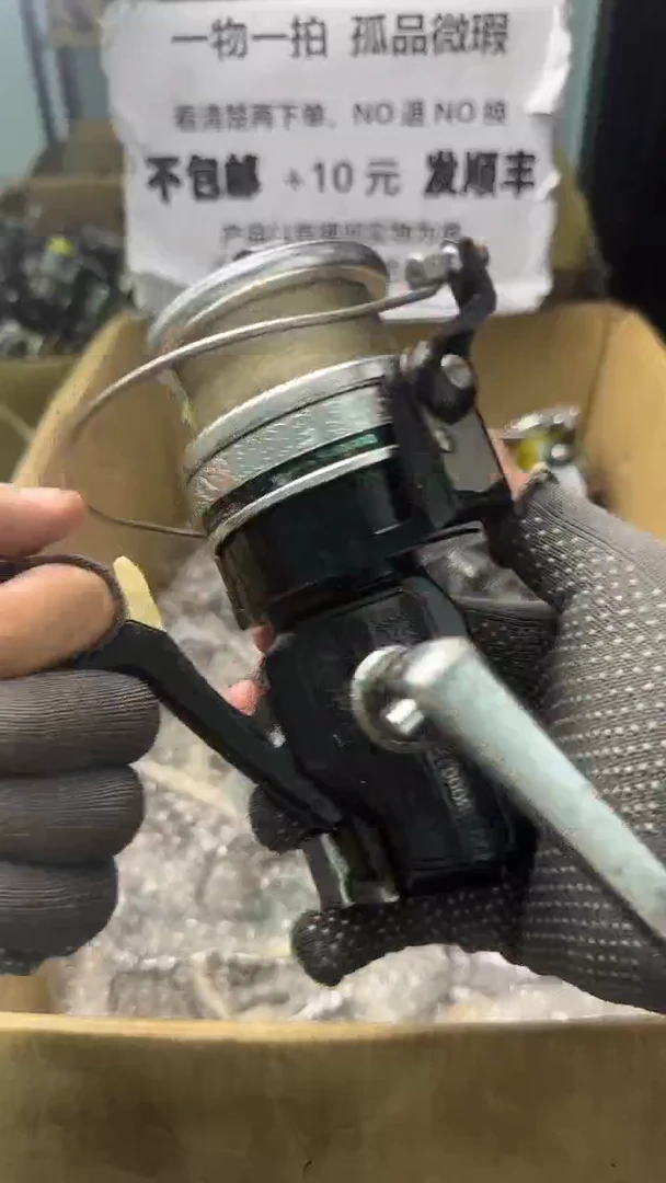 Z*B直播间讲解为准，看清楚再下单如有拆卸不退不换！微瑕孤品
