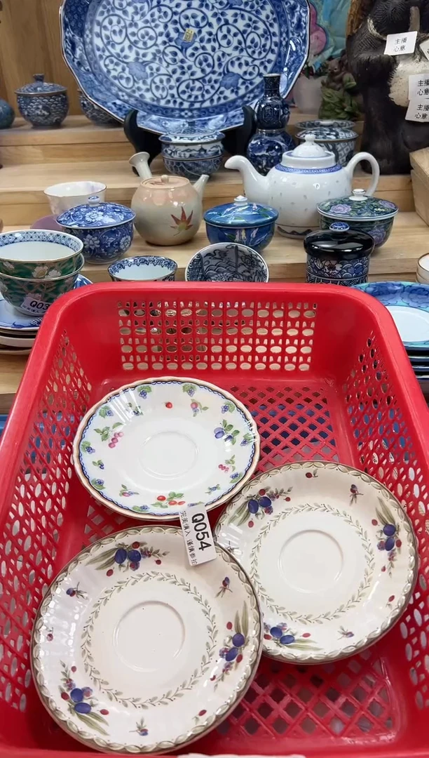 【闪购商品】瓷片054qqqqqqqqqqqq