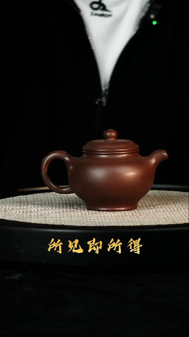 茶壶紫砂F宜兴原矿高端紫砂