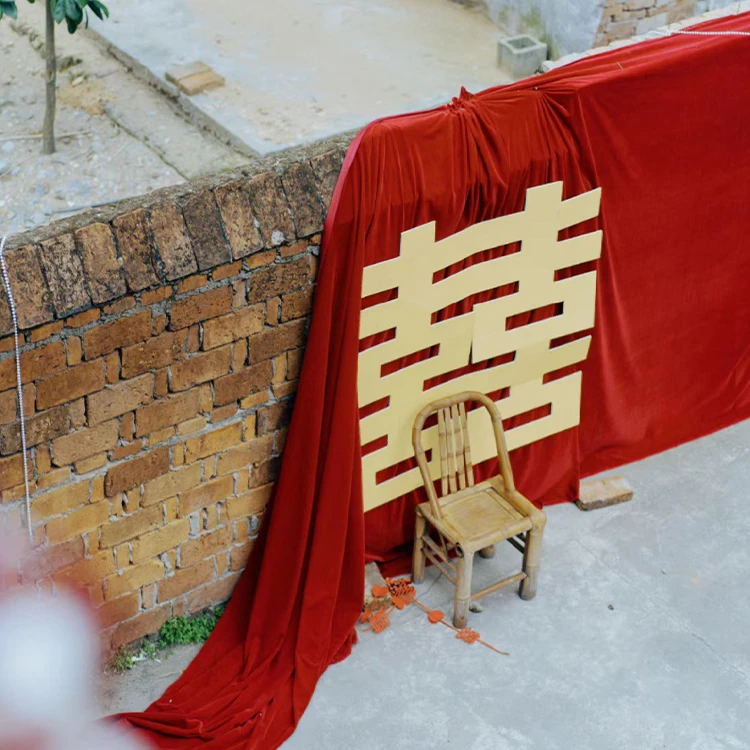 拍照背景酒红牛奶丝布幔金色婚房布置农村结婚院子装饰婚礼布置