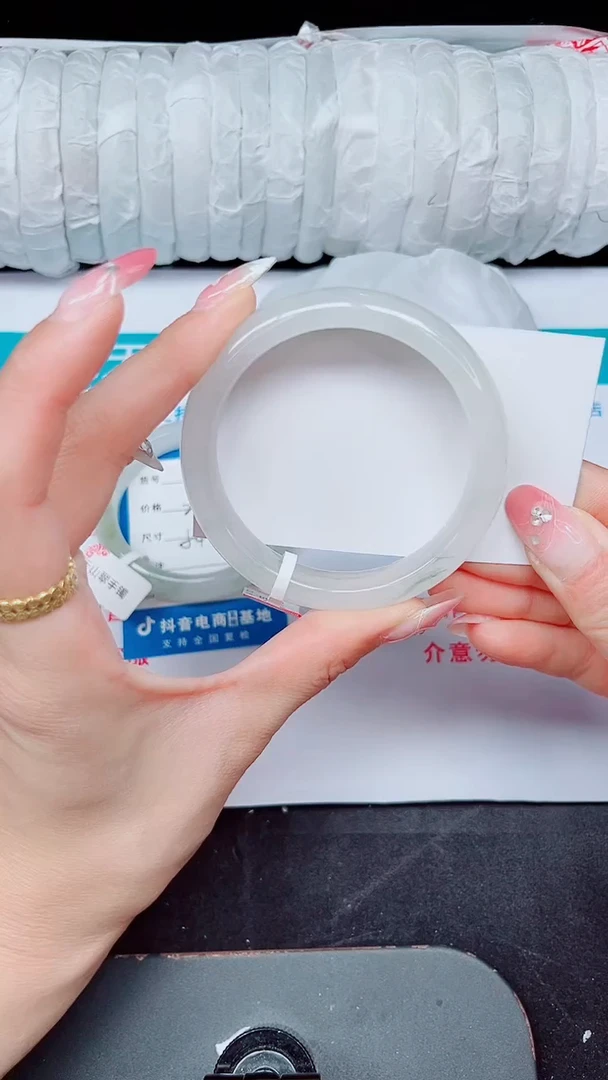 未镶嵌手镯石英质玉98-56/57