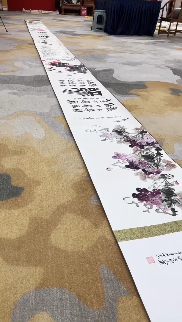 国画12.9zz-福利-百家争鸣-33