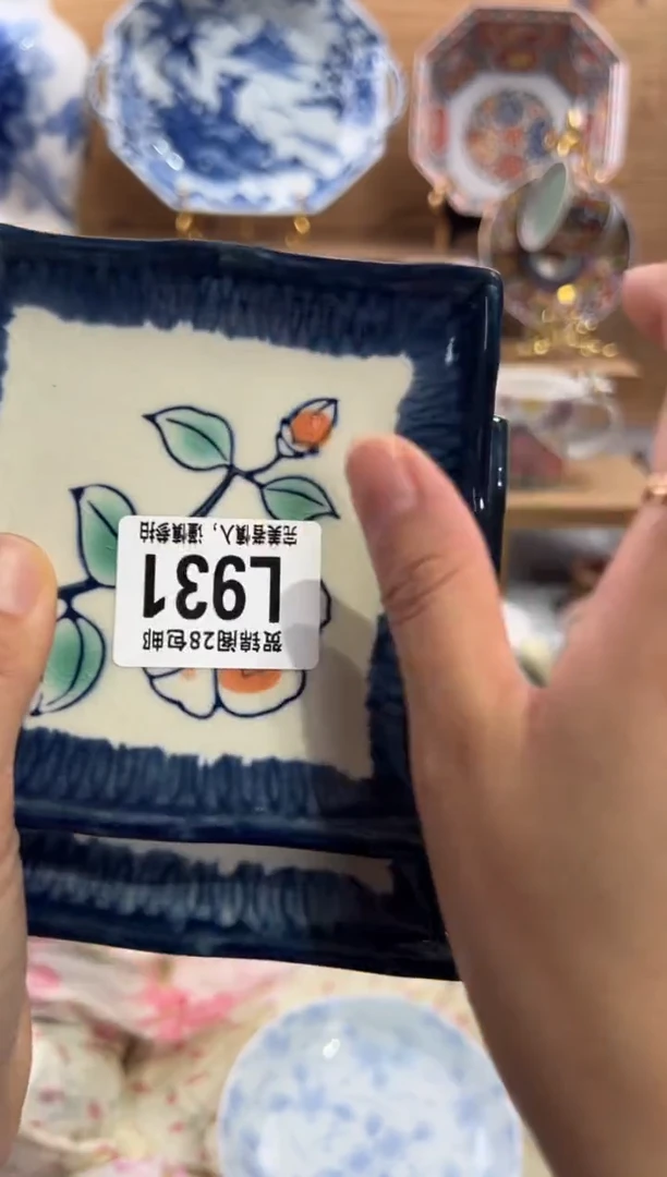 瓷片用****3      L931