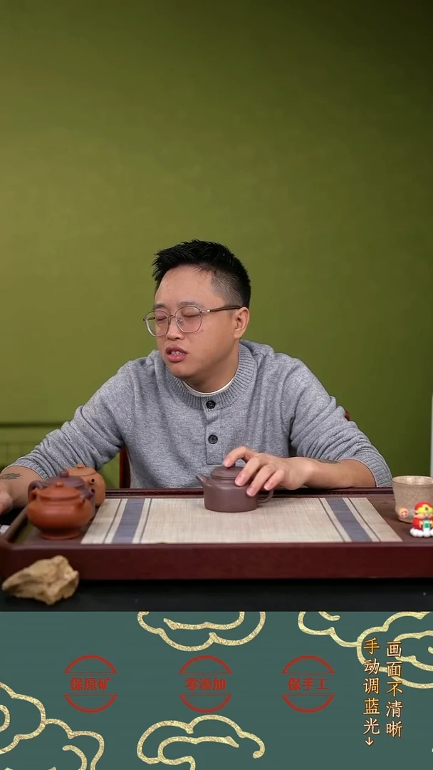 茶壶紫砂lzx全砂天青德钟