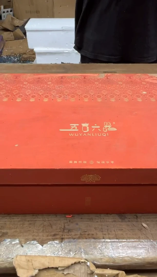 留冰瓷器商品@@@@@@@@@