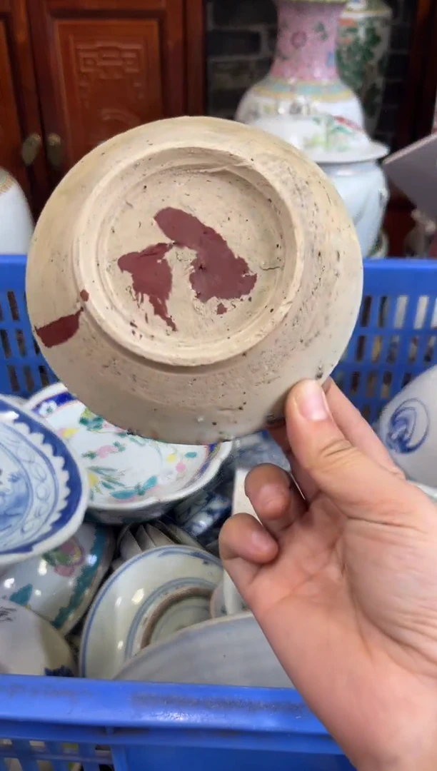 瓷片小*哥【不退不换直播闪购】瓷器微瑕介意勿拍