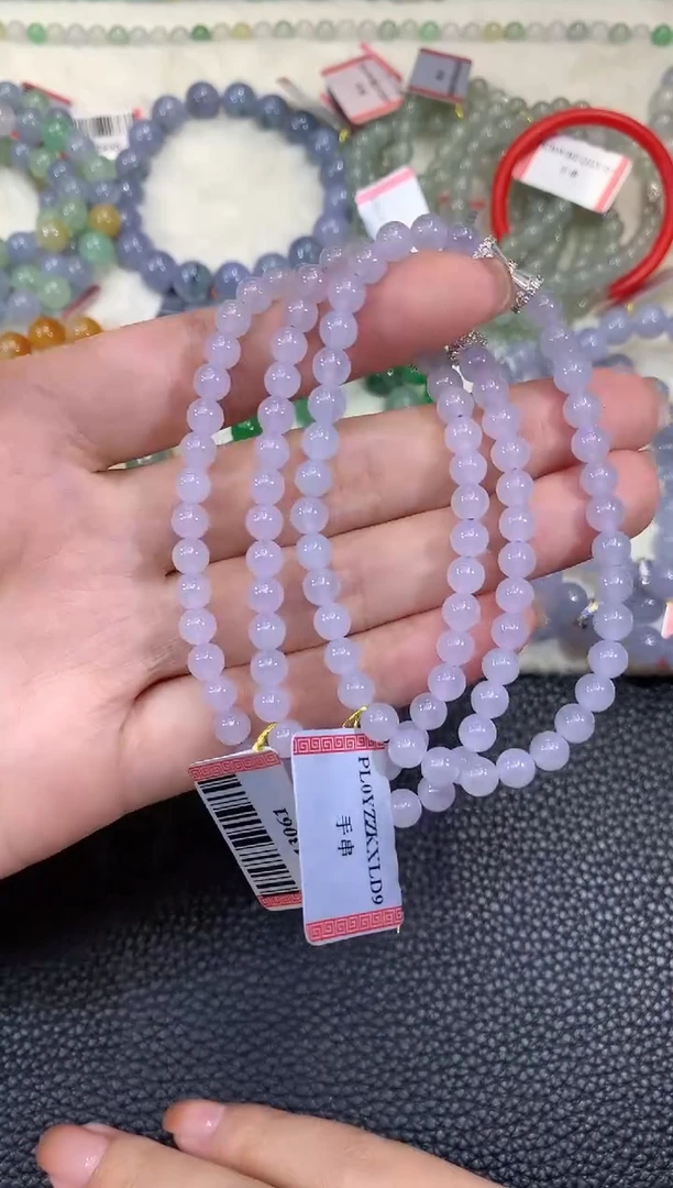 未镶嵌手串翡翠C17 紫货有一定色差 多样性发货一件