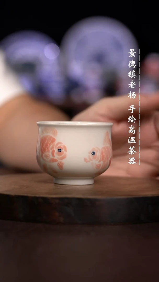 微瑕福利  现代瓷