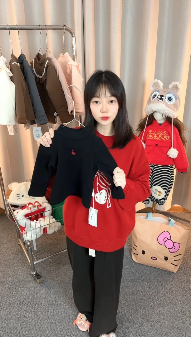 儿童打底衫80码A512