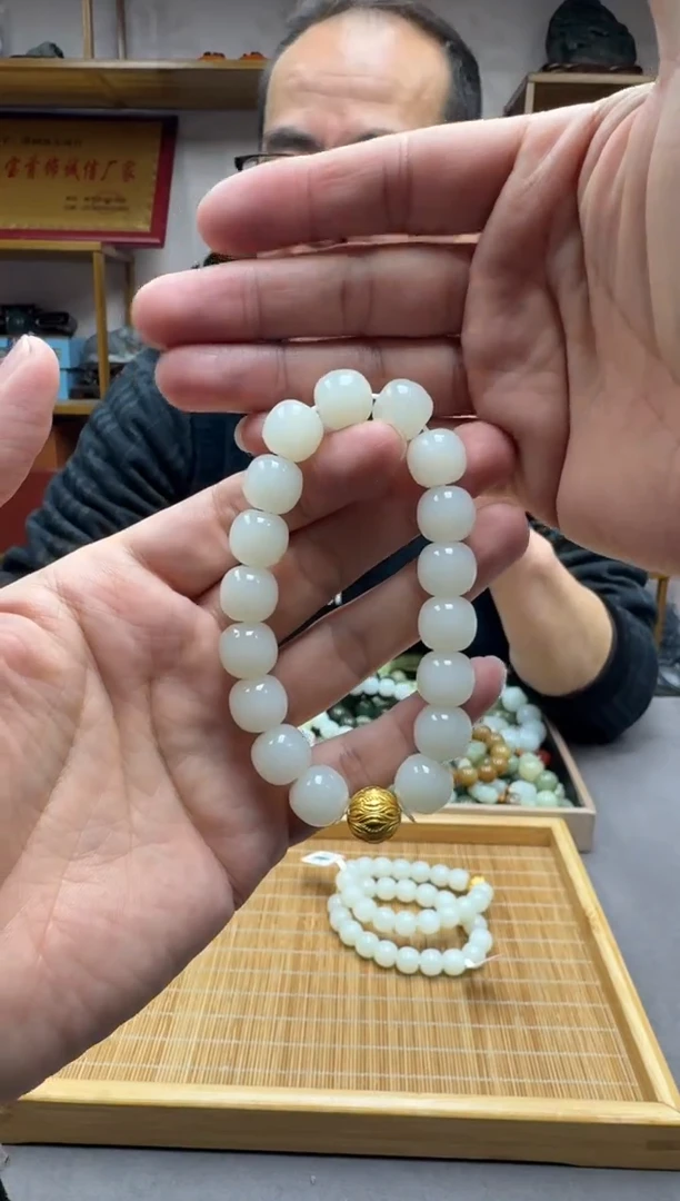 未镶嵌手串和田玉12山流水