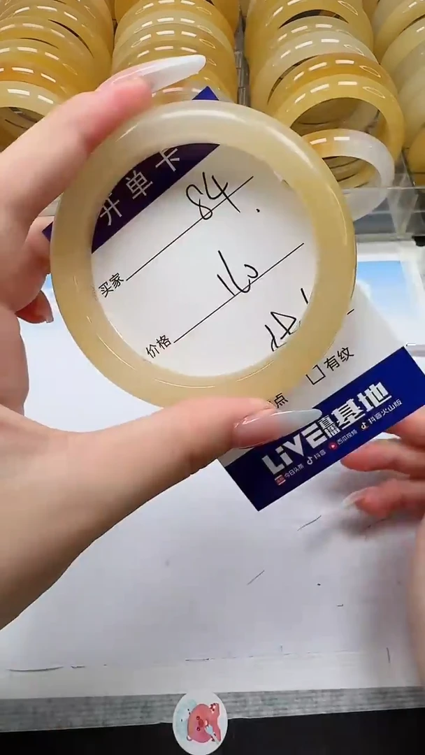 未镶嵌手镯石英质玉84