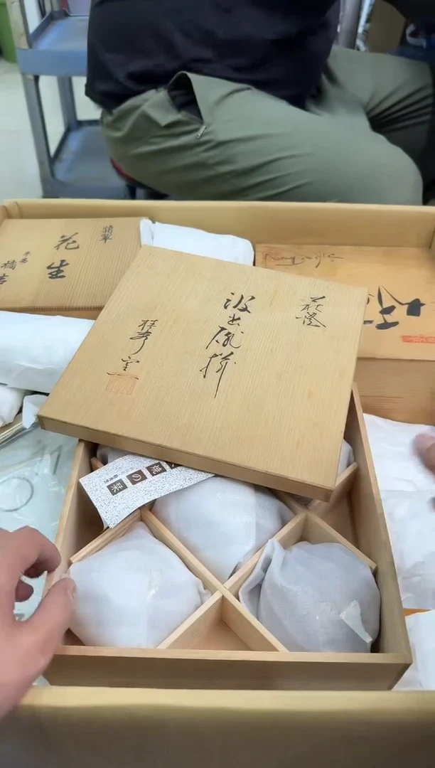 瓷片小穆工艺品的物品128