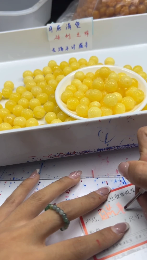 未镶嵌颈饰蜜蜡w523蜜蜡回纹珠15mm*5颗