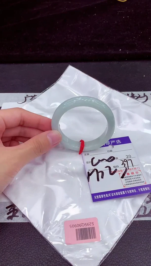 未镶嵌手镯翡翠11111111111