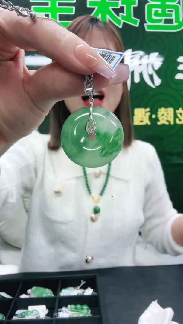 未镶嵌1石英质玉（非洲翠）/0108