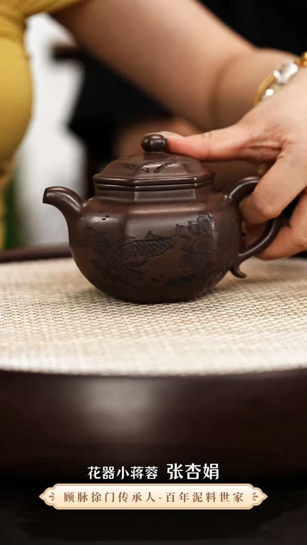 茶壶紫砂张杏娟紫砂壶