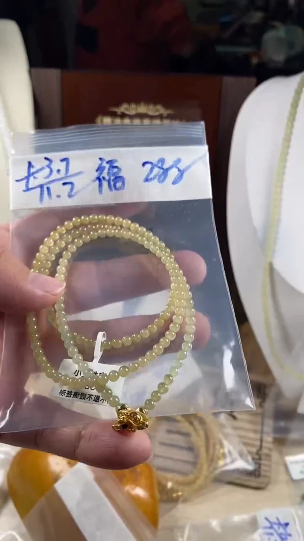 未镶嵌定制翡翠缅甸天然翡翠