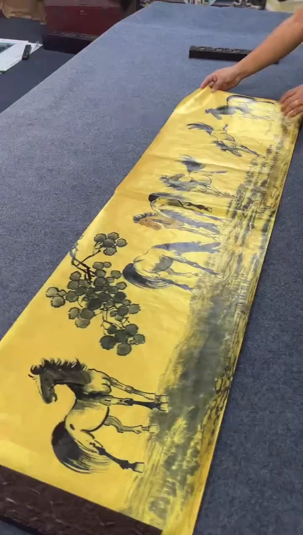 瑞哥专属高端精品71