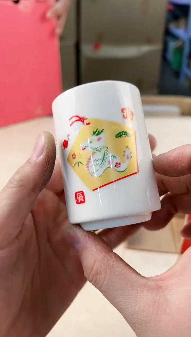 【闪购商品】瓷片739打包不容易，谨慎参拍~~~！