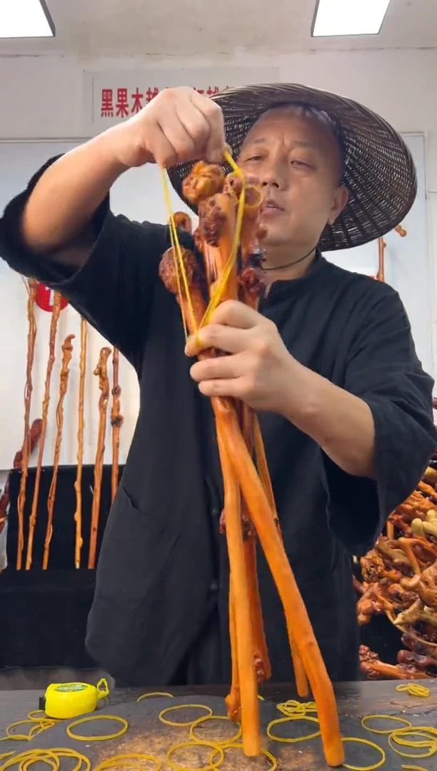 黑果木其他黑果木964