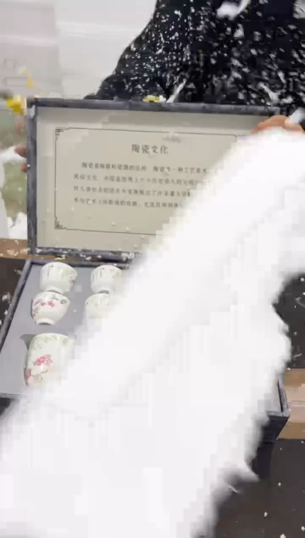【闪购商品】其他@@@@@@@@@@@@@