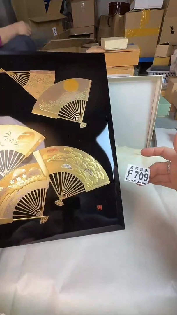 瓷片天***市茉莉甄选一号商品709