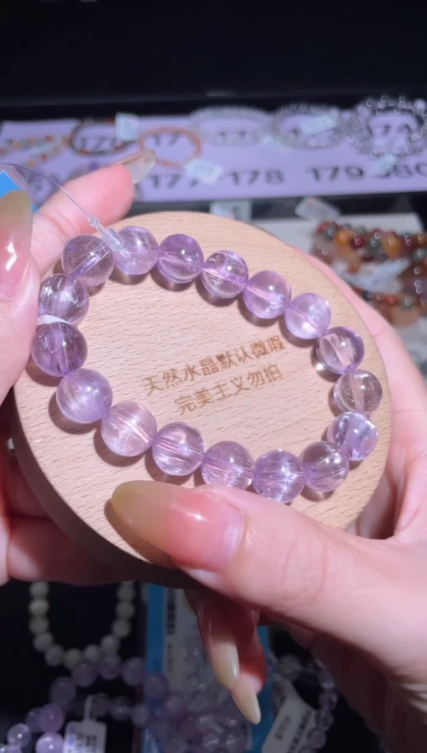 紫锂辉锂辉石未镶嵌球*177号多样性发货一M 11+