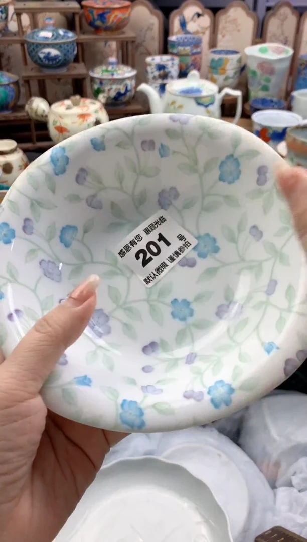 瓷片余*201号九姑娘工艺品瓷器