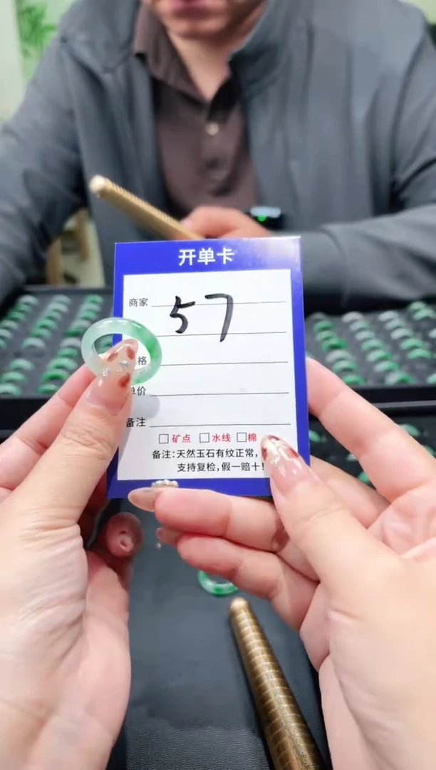 未镶嵌石英质玉戒圈22