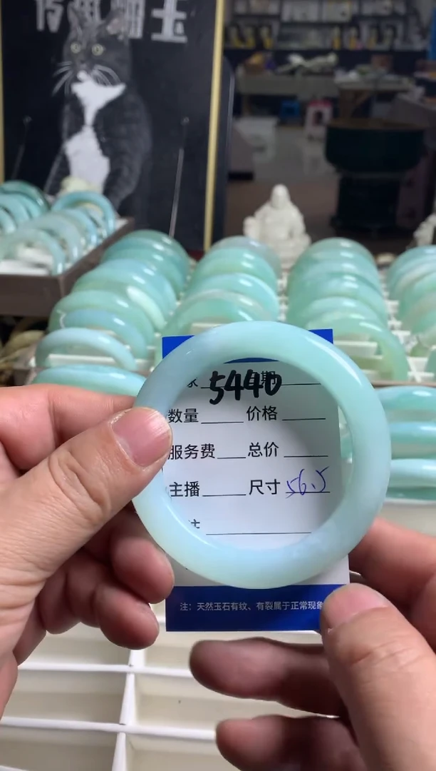 【闪购商品】蛇纹石玉手镯未镶嵌5440