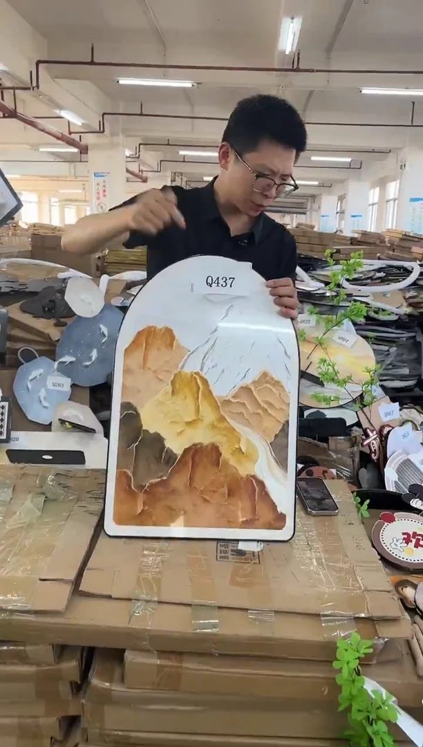 横款孤品微瑕果果闪购Q437