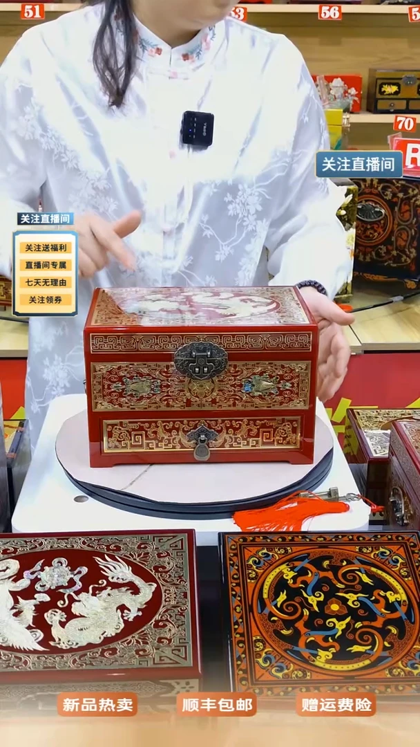 23酒红三层钢琴漆铜丝贝壳镶嵌凤戏牡丹