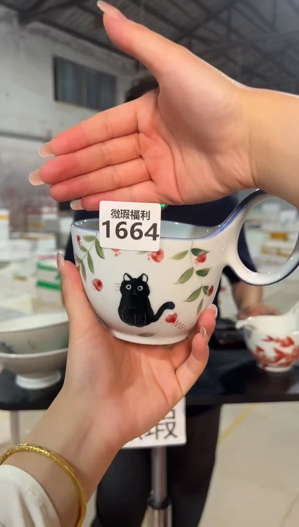 盘景德镇高温釉下手绘陶瓷