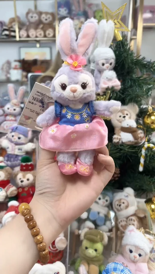 平安夜特价专场-上迪18年露露