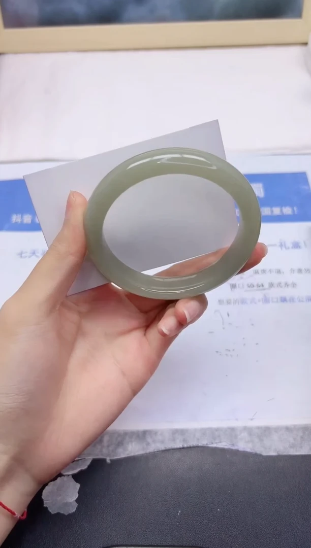 石英质玉手镯未镶嵌254-60.7