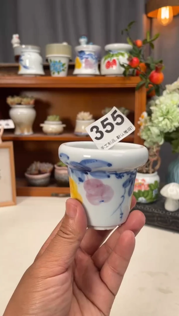 瓷片355知木小芳花盆