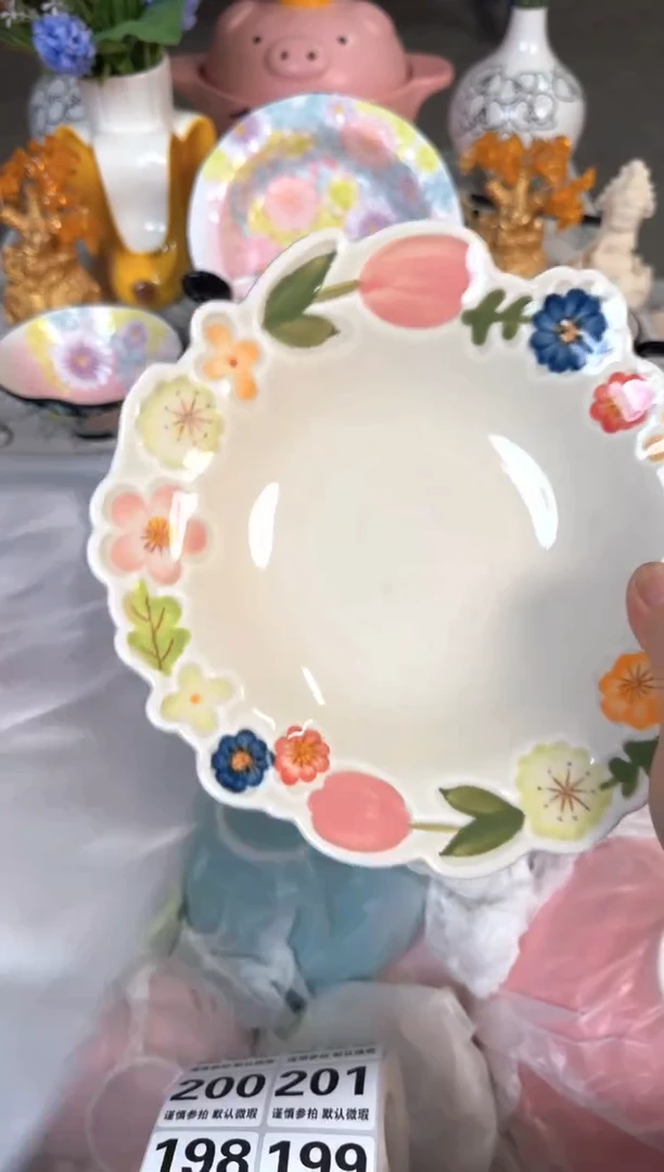 瓷片195默认微瑕15包邮库存1件