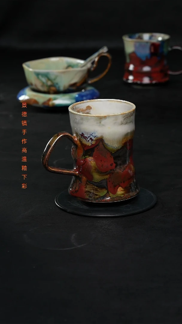 景德镇森涩手创陶瓷（食品级）412
