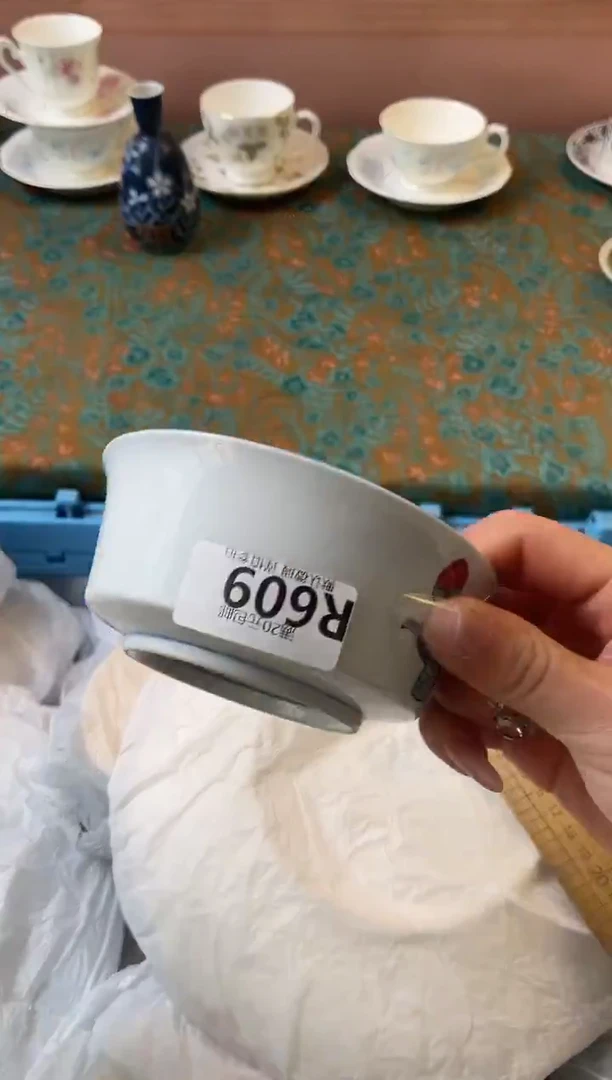 瓷片文*瓷器瓷器R609