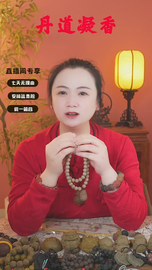 单*（紫玫瑰小马一个）