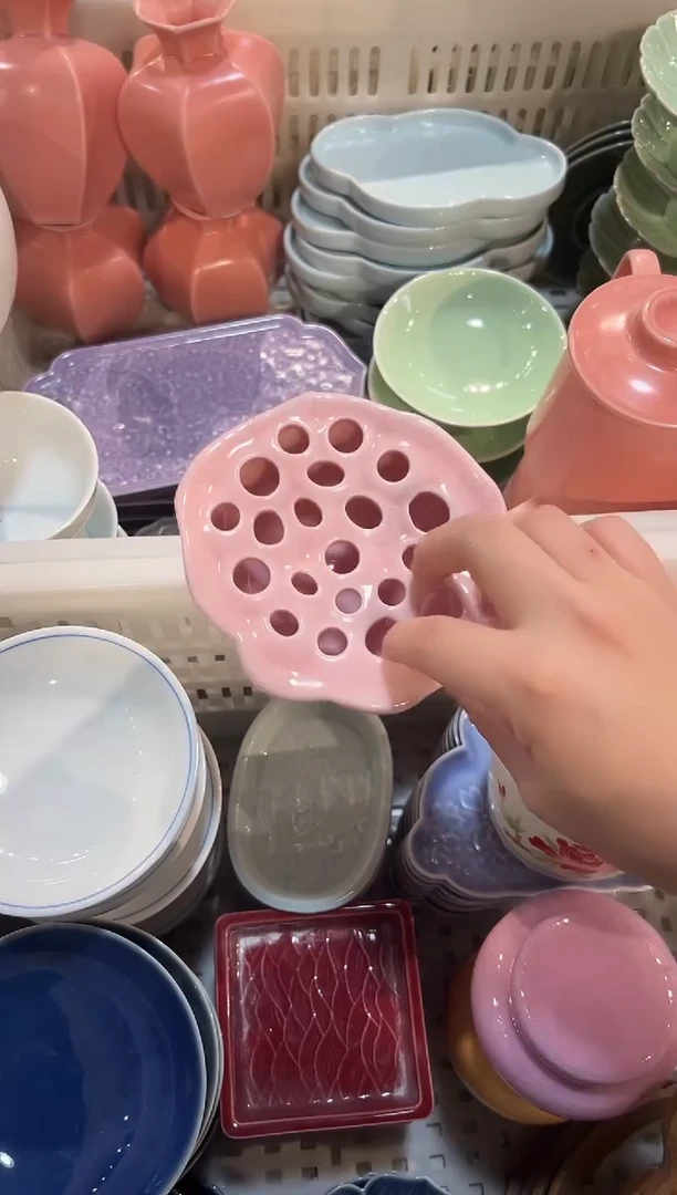 盘微瑕商品 介意勿拍