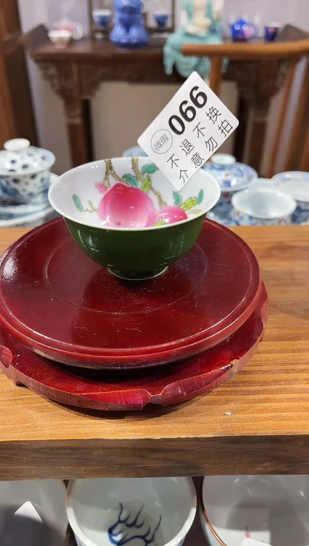 杯杯杯杯杯杯杯杯066