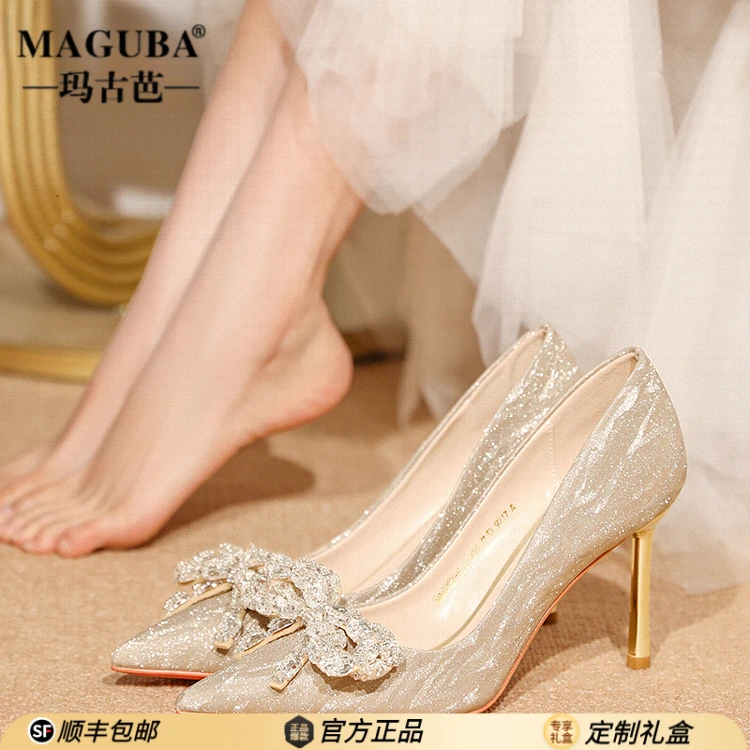 MAGUBA/玛古芭法式高跟鞋女【送女友】新款尖头细跟禾秀两穿不累脚