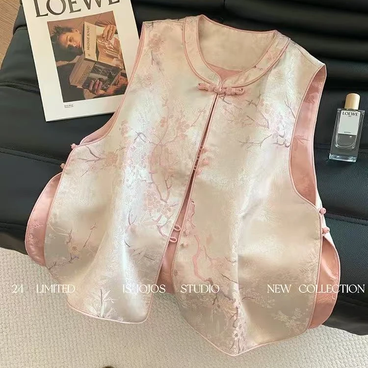 粉色梅花提花新中式国风马甲女2025春季新款甜美减龄气质叠穿马夹