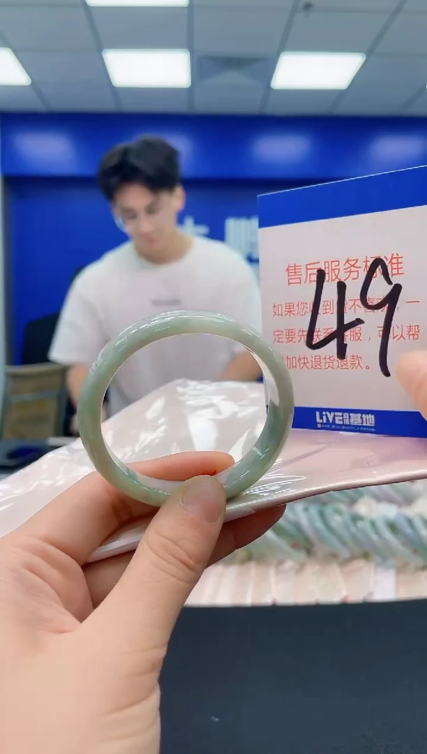 未镶嵌手镯翡翠AAAAAAAAAA